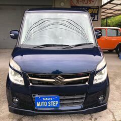 奈良 検査R5/6 最上級グレードTSターボチャージャー!両側PWスライド ローダウン スマートキー SDナビ地デジ HID 座席カバー ETCの画像