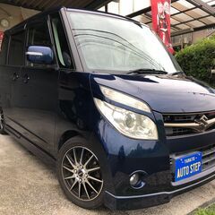 奈良 検査R5/6 最上級グレードTSターボチャージャー!両側P...