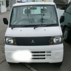 平成18年10月登録のミニキャブトラック Vタイプ 4WD　茨城