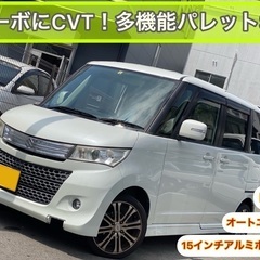 ターボCVT⭐️両側パワースライドドア！シートカバー付！パレットSW！