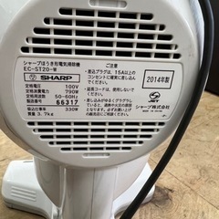 【激安】掃除機の画像