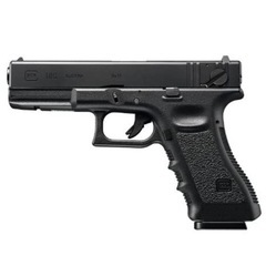 美品 東京マルイ No44 グロック18C GLOCK18 フル...