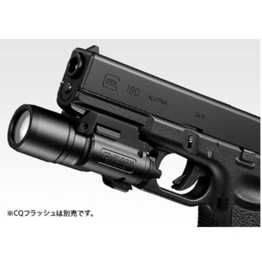 美品 東京マルイ No44 グロック18C GLOCK18 フルオート ガスブローバック ガスガン エアガン ハンドガン ピストル 銃 サバゲー 名品 正規品
