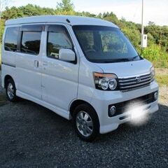平成21年登録のアトレーワゴン 4WD　栃木