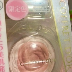 COFFRET D'OR  チーク　の画像