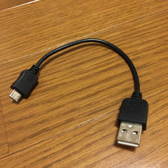 Android microUSB充電ケーブル