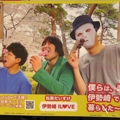 新メンバー、募集😄✨