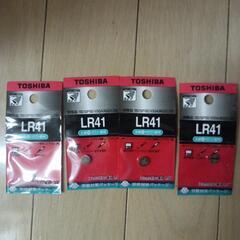 ボタン電池　LR41