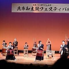 【姫路】和太鼓メンバー募集の画像
