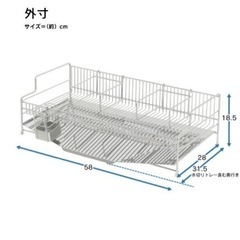 水切りカゴ　国産　ステンレスの画像