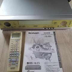 シャープビデオデッキVC-SS1
