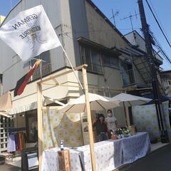 ドイツワインショーレフェス開催のご案内！！