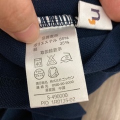 ワンピースの画像