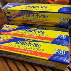 ラップ　1本から