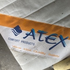 介護ベッド　ATEX 引き取り限定の画像