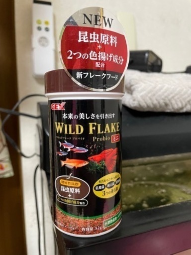 ☆美品☆90センチ水槽　熱帯魚飼育フルセット　清掃済み