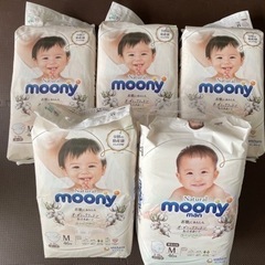 【お取引中】オムツ　Mサイズ　新品