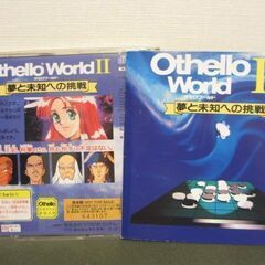 PlayStation one　桃太郎電鉄7の画像