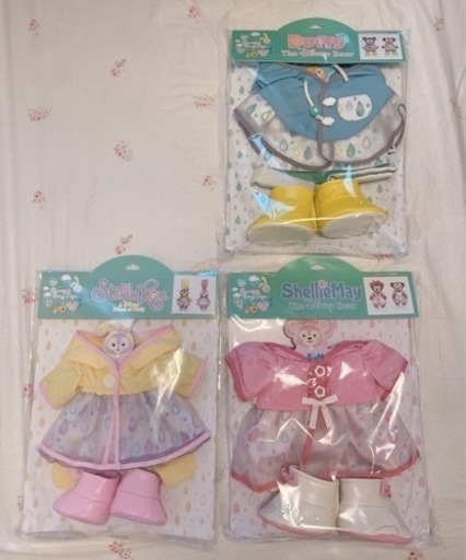 ディズニーシーコスチューム　ステラルー&フレンズのビューティフルレイニーデイズ　3点セット