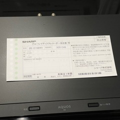 シャープAQUOS ブルーレイディスクプレイヤー　SHARPの画像