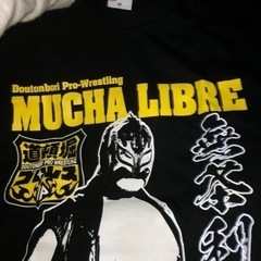 プロレスのTシャツ　レア