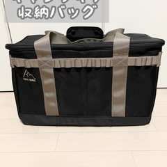 【値下げ】キャンプギアバッグ