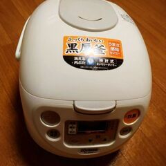 炊飯器とケトルは無料で譲ります。の画像