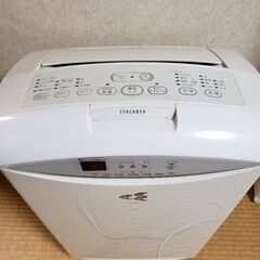 ダイキン(2014年製)、空気清浄機差し上げますの画像