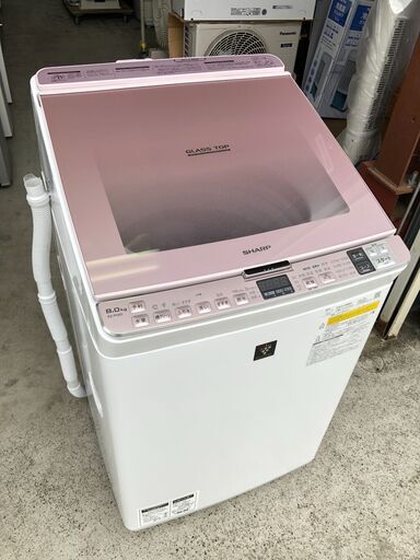 【動作保証あり】SHARP 2020年 ES-PX8D 8.0kg / 4.5kg 洗濯乾燥機 プラズマクラスター【管理KRS452】