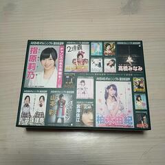 AKB48 41stシングル選抜総選挙＆後夜祭