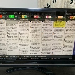 REGZA 42Z9000 [42インチ]の画像