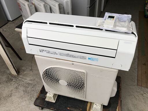 【動作保証あり】TOSHIBA 2015年 6畳用 2.2Kw ルームエアコン RAS-225SP【管理KR250】