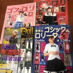 おまけ付き 手作り ゴシックアンドロリータ ゴスロリ　ハンドメイド