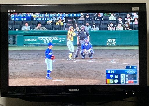REGZA  テレビ　32型　お譲りします