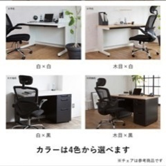 スチールデスク 事務机 オフィスデスクの画像