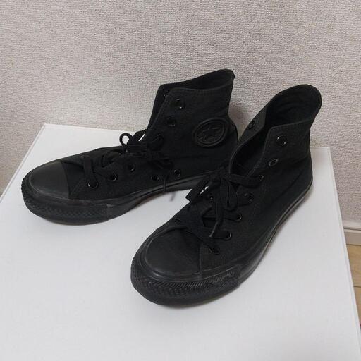 コンバースオールスター　ハイカットスニーカー  ブラック　23cm