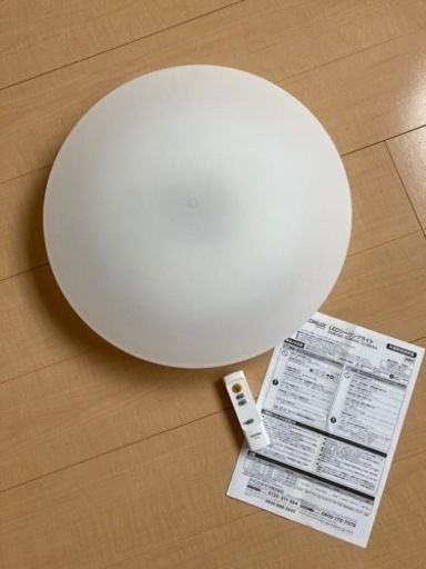 LEDシーリングライト　アイリスオーヤマ　2018年購入