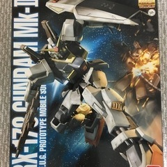 ガンプラ　MGガンダムMk-II(エゥーゴ) 5/6(金)まで