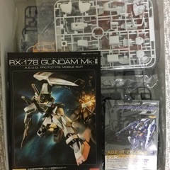ガンプラ　MGガンダムMk-II(エゥーゴ) 5/6(金)までの画像