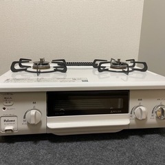 ガスコンロ　LPガス用