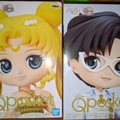 セーラームーン　タキシード仮面　キューポスケット　Aカラー