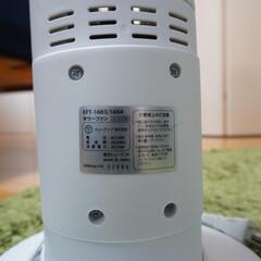 【リモコン付】扇風機 スリムファン スリム 首振りの画像