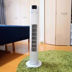 【リモコン付】扇風機 スリムファン スリム 首振りの画像