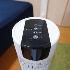 【リモコン付】扇風機 スリムファン スリム 首振りの画像