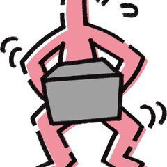 引越し閑散期に是非引越しを！