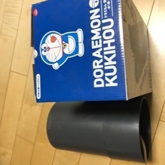 ドラえもん　空気砲の画像