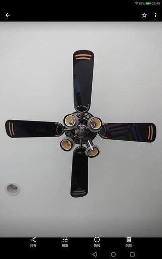シーリングライトファン付　照明器具