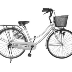 自転車　譲って下さい。