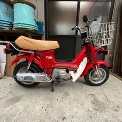 ATシャリー50 希少美車