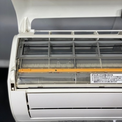 東芝エアコン6畳用 工事費込み 空気清浄&自動お掃除搭載 2012年